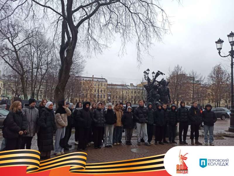 День Ленинградской победы