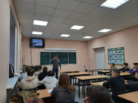 Профилактика терроризма в молодежной среде