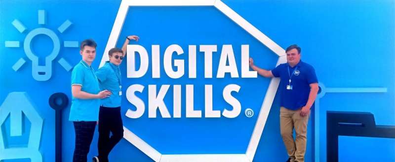 Победа на DigitalSkills